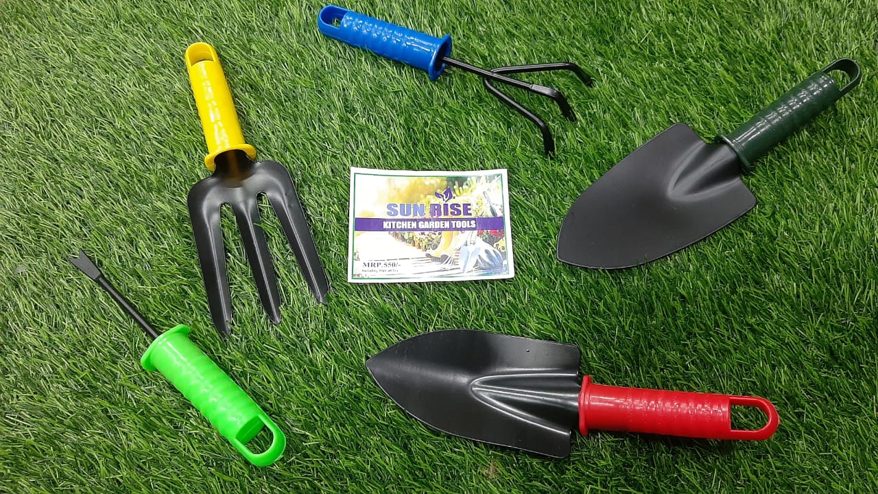 Gardening Tools Saniya Nursery (One Stop For All Your Garden Needs)
